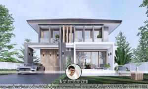 S-038-บ้านโมเดิร์นเรียบหรู-bg