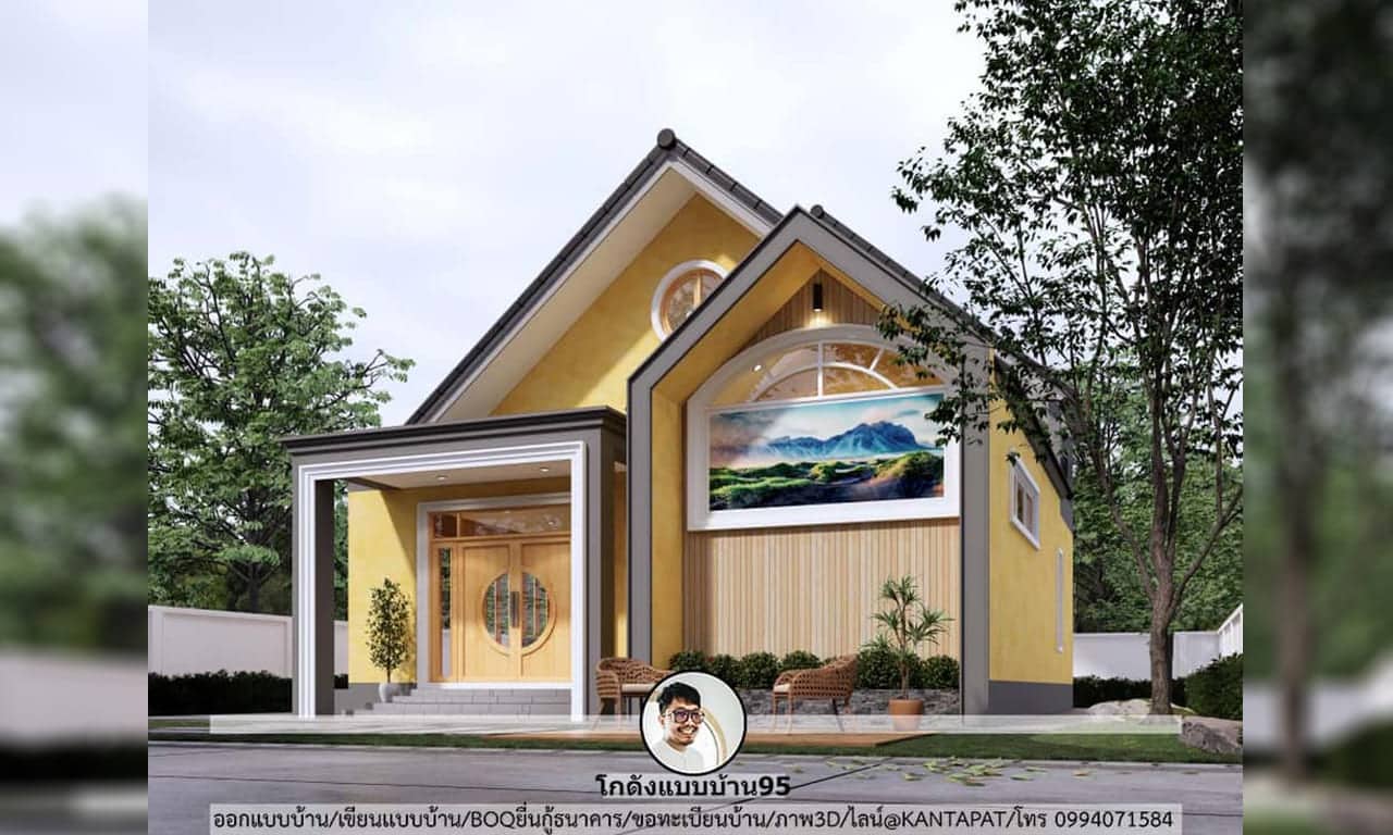 งานแบบบ้าน3D S-039-แบบบ้านนอร์ดิก HOME & CAFE Yellow Earthtone