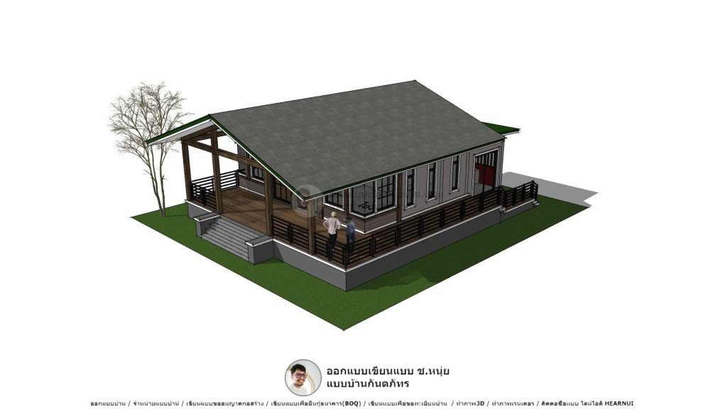 p-711-บ้านสไตล์จั่วยกสูง-2
