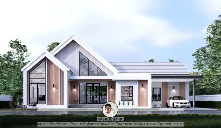 งานเขียนแบบ P-1287-บ้านนอร์ดิกตะวันออก Nordic One Storeyhouse 3 ห้องนอน