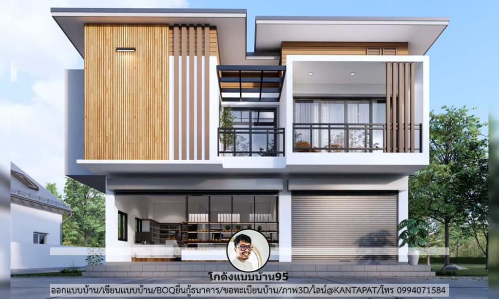 ห้องแถว-ตึกแถว ไอเดียแบบบ้านอาคารพาณิชย์ แบบบ้านสวยในเมือง