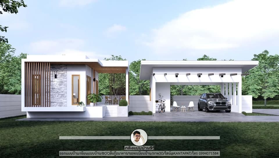 P-1345-บ้านโมเดิร์นวินเทจ บ้านสมัยใหม่ แบบบ้านทรงกล่องน่าอยู่