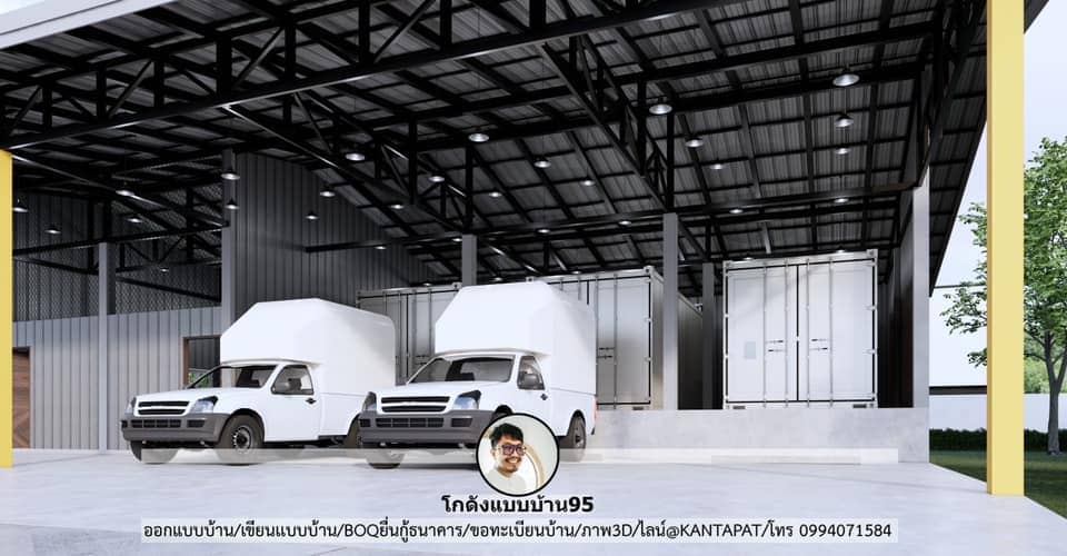 P-1170-\u0e41\u0e1a\u0e1a\u0e04\u0e25\u0e31\u0e07\u0e2a\u0e34\u0e19\u0e04\u0e49\u0e32 \u0e1c\u0e25\u0e07\u0e32\u0e19\u0e40\u0e02\u0e35\u0e22\u0e19\u0e41\u0e1a\u0e1a \u0e41\u0e1a\u0e1a\u0e04\u0e25\u0e31\u0e07\u0e2a\u0e34\u0e19\u0e04\u0e49\u0e32 \u0e2b\u0e49\u0e2d\u0e07\u0e40\u0e22\u0e47\u0e19