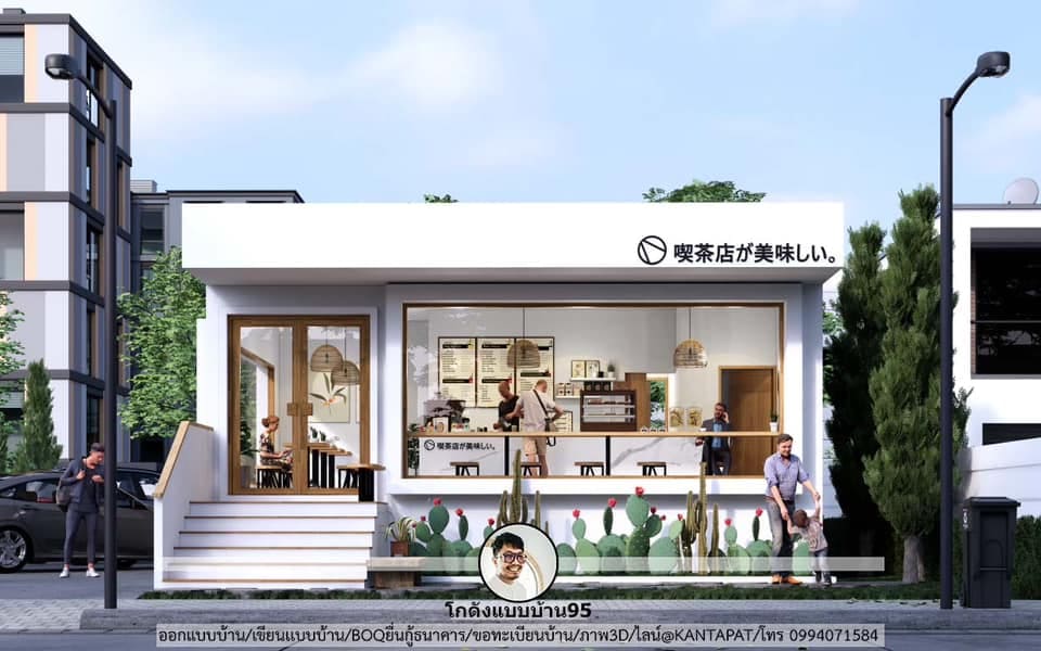 P-1332-แบบร้านคาเฟ่โมเดิร์น แบบร้านกาแฟตกแต่งวินเทจ มินิมอลดูฟรี P-1332-แบบร้านคาเฟ่โมเดิร์น แบบร้านกาแฟตกแต่งวินเทจ มินิมอลดูฟรี