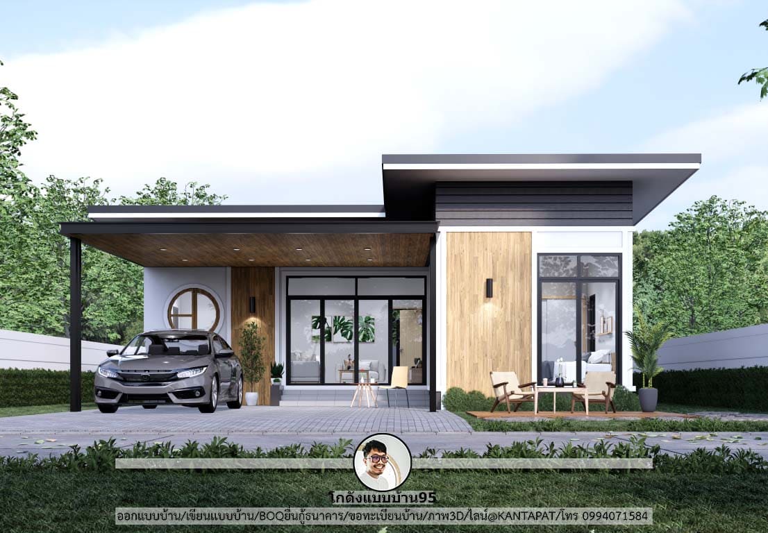 P-1334-บ้านโมเดิร์นมินิมอล บ้านชั้นเดียวกึ่งมินิมอล 3 ห้องนอน