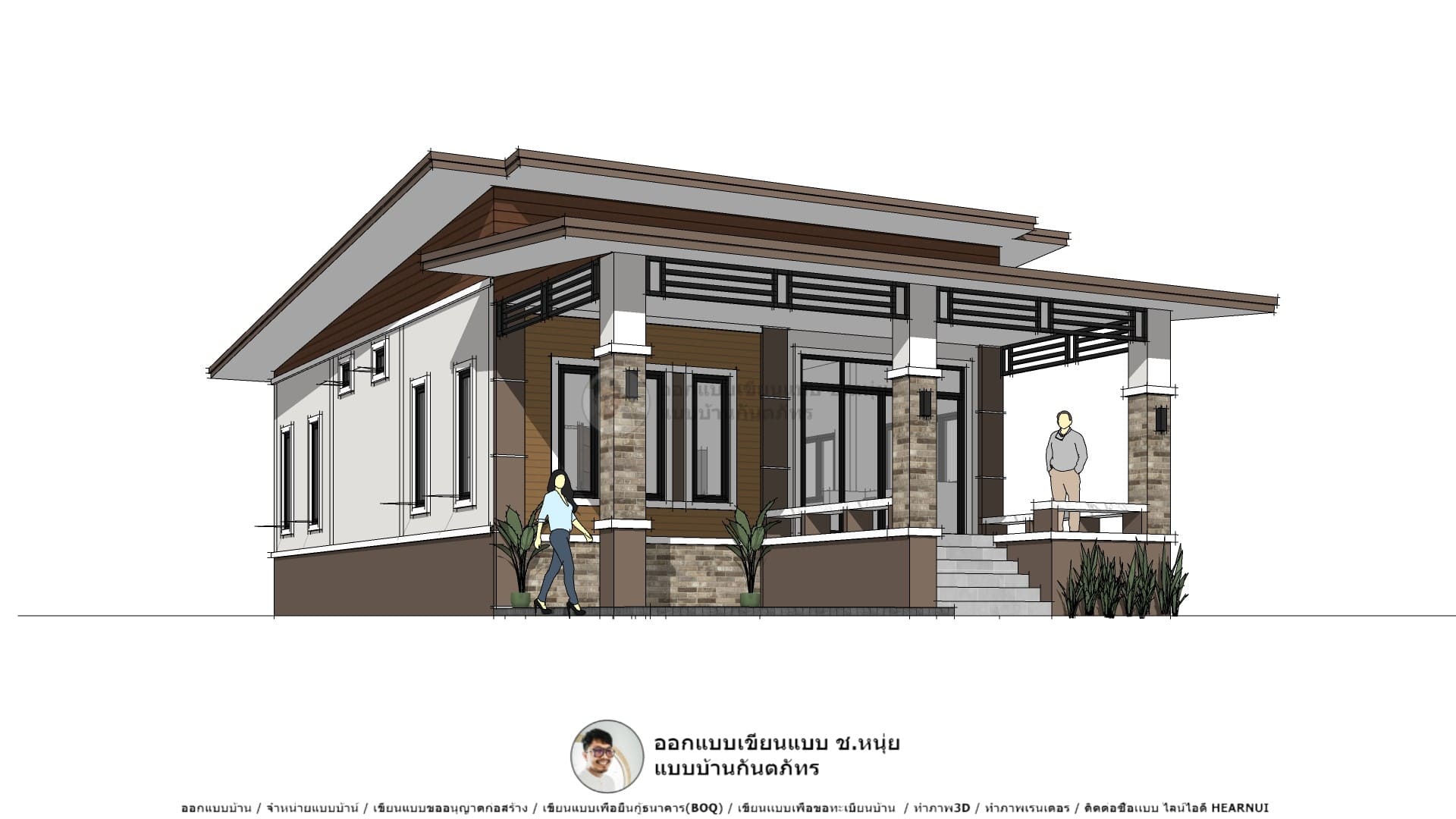 บ้านโมเดิร์น-P-1248 แบบบ้านน่าอยู่ แบบบ้านยอดนิยม สร้างบ้าน
