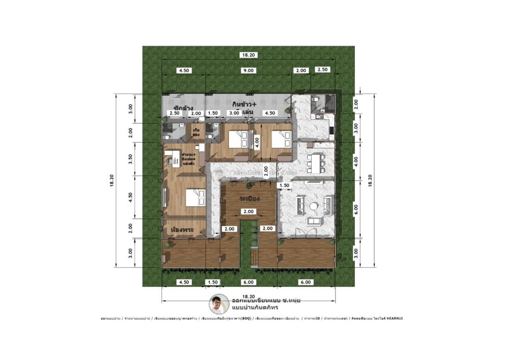 P-1314-บ้านชั้นเดียวอบอุ่น-11