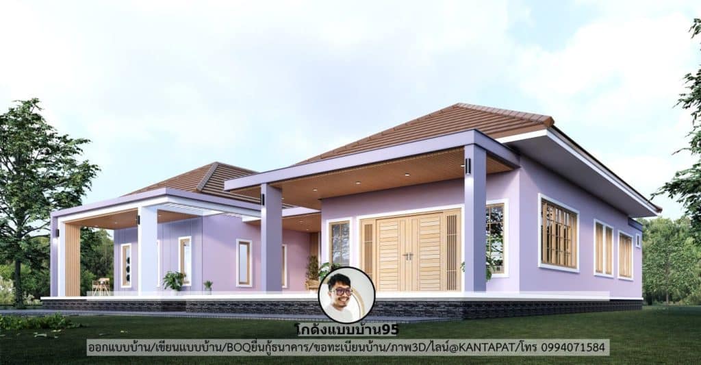 บ้านชั้นเดียวอบอุ่น-2