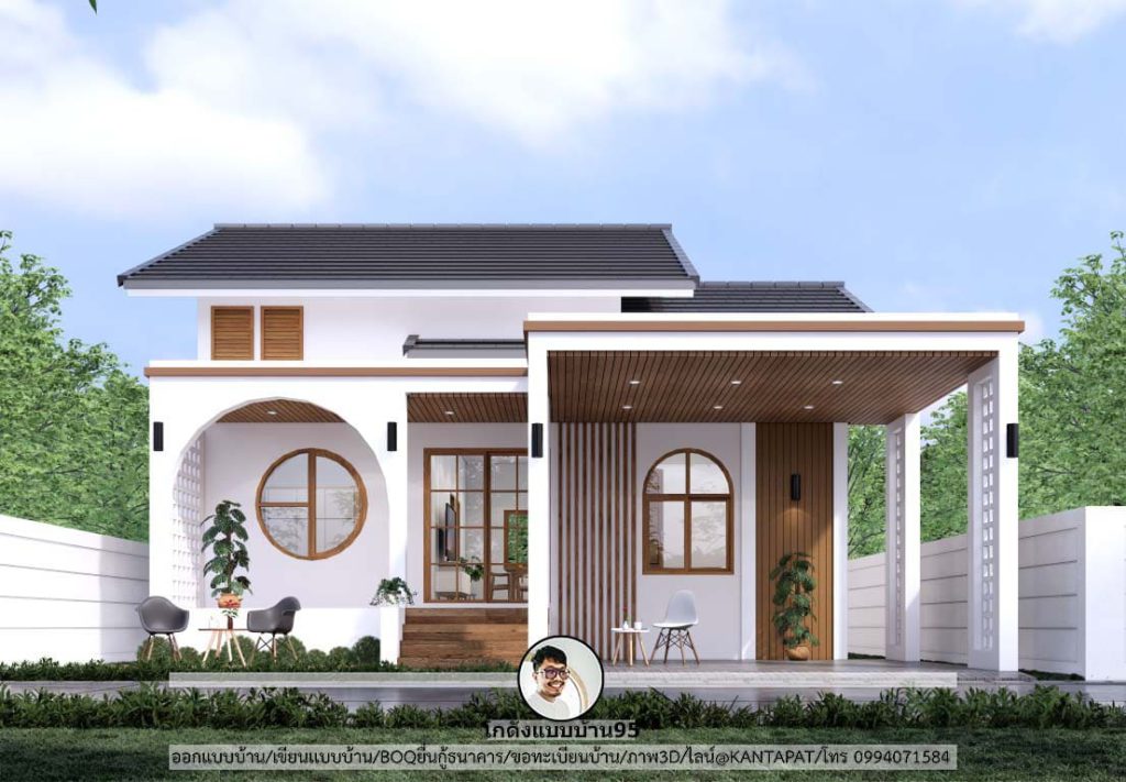 บ้านสวยมินิมอล-1