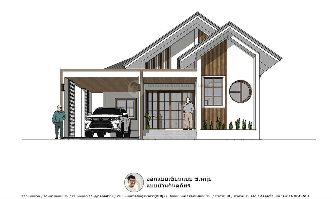 แบบบ้านมูจิ รวมผลงานออกแบบบ้านน่าอยู่ Muji house