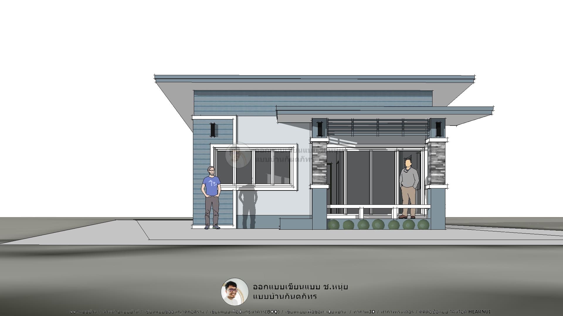 บ้านโมเดิร์นยอดนิยม-P-1048 แบบบ้านทันสมัย บ้านชั้นเดียว บ้านน่าอยู่