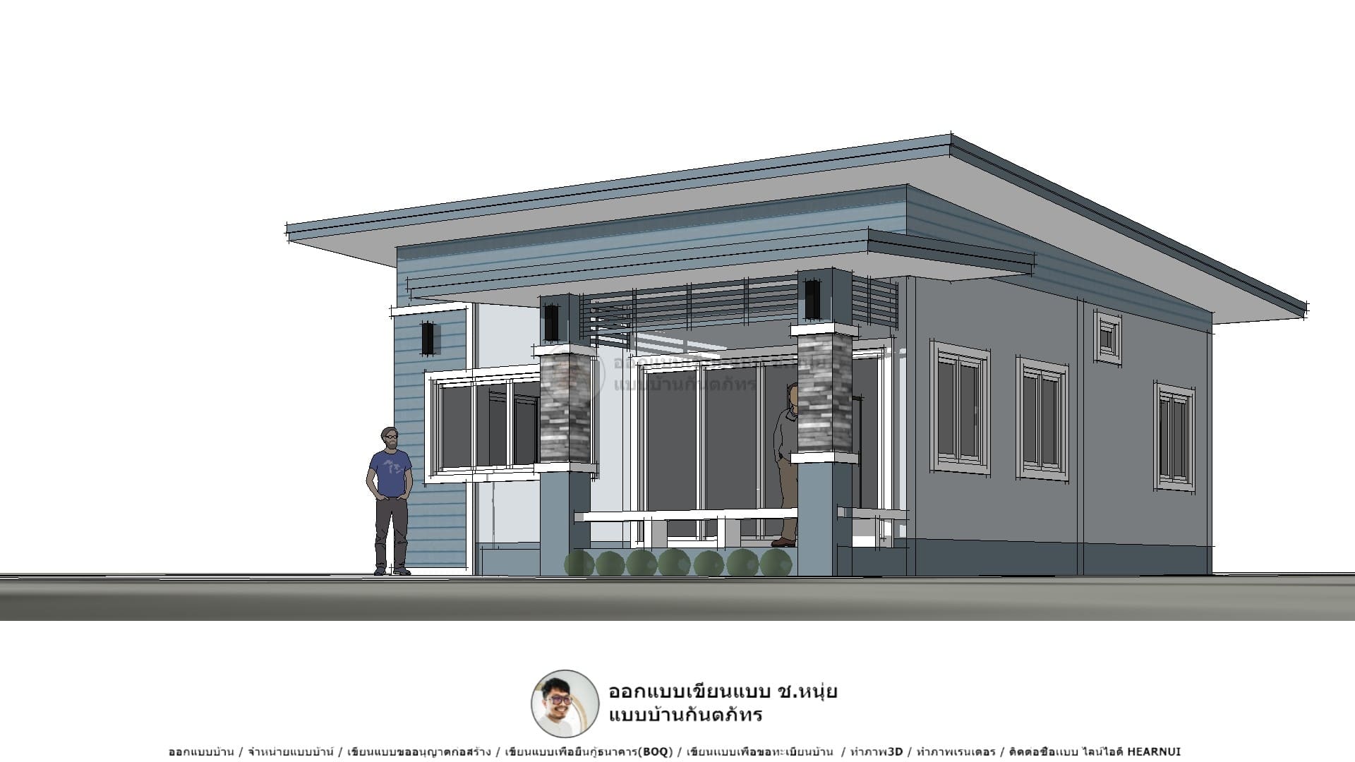 บ้านโมเดิร์นยอดนิยม-P-1048 แบบบ้านทันสมัย บ้านชั้นเดียว บ้านน่าอยู่