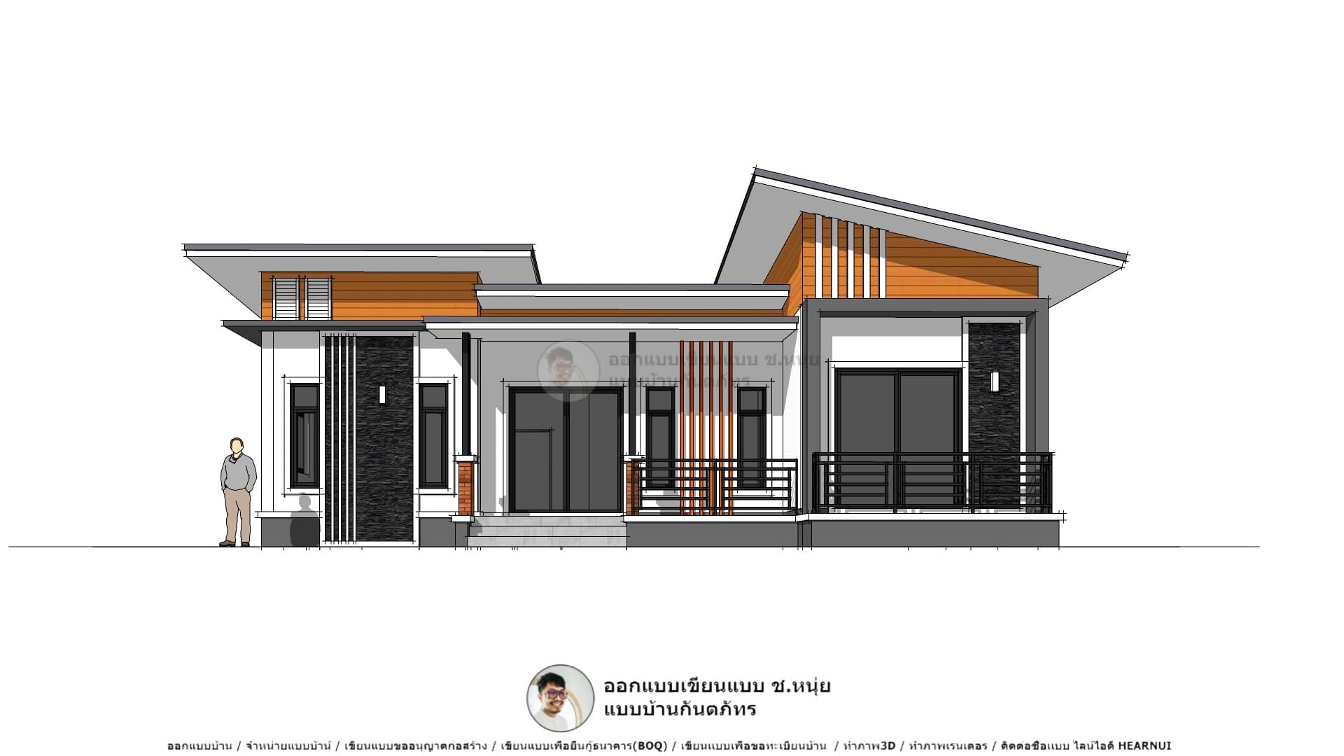 บ้านโมเดิร์น-P-792 แบบบ้านสมัยใหม่ บ้านชั้นเดียว เขียนแบบบ้านฟรี