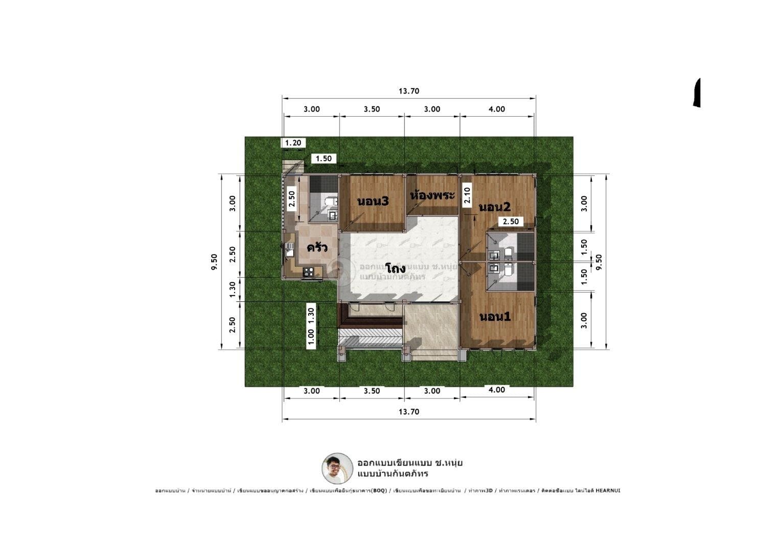 P-1046-แบบบ้านสไตล์โมเดิร์น-6