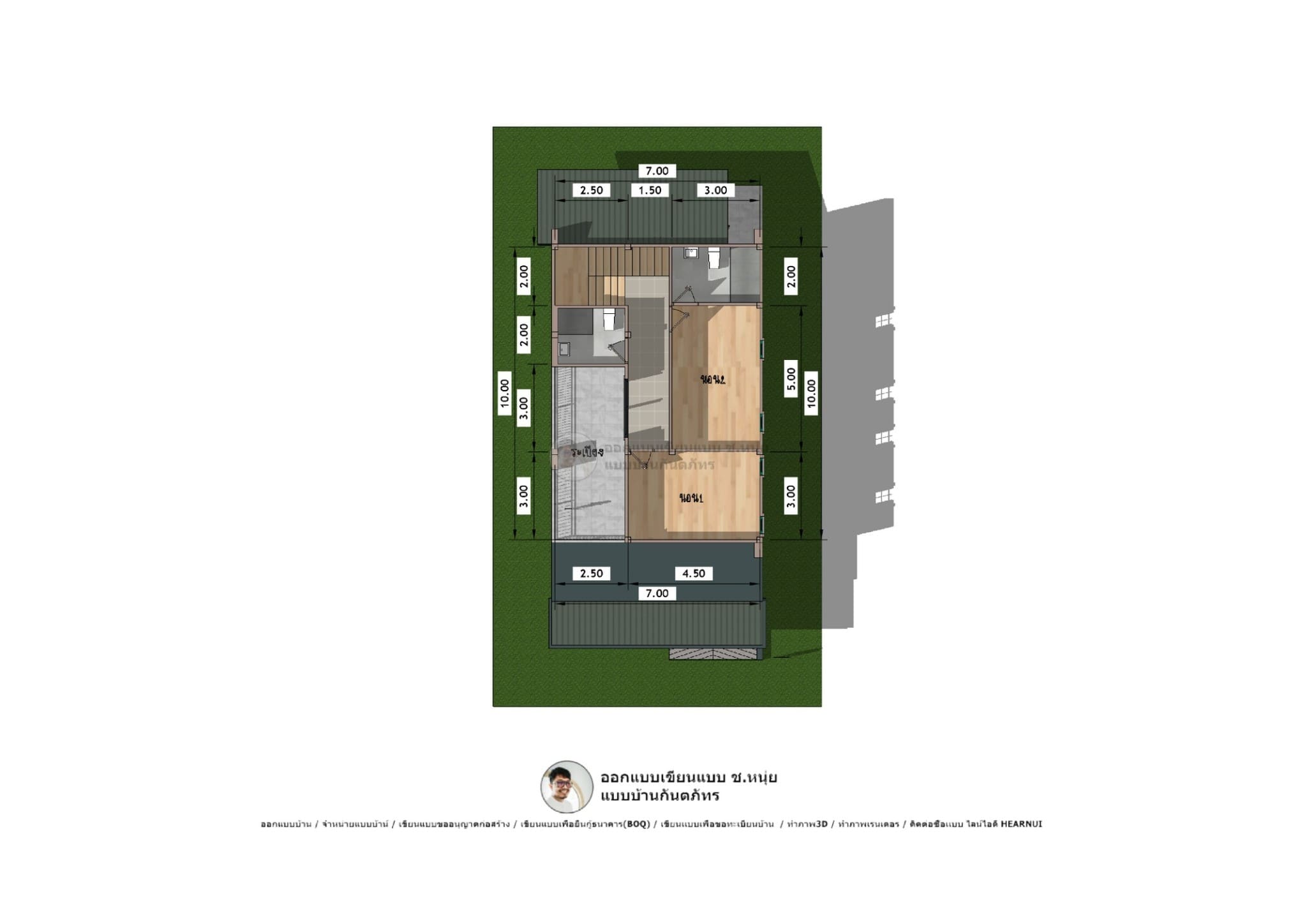 P-969-แบบบ้านโมเดิร์น-8