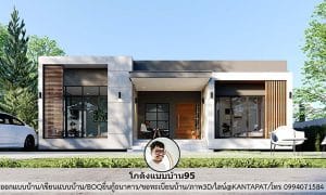 บ้านร้านค้าทรงปั้นหยา P-789.bg (3)