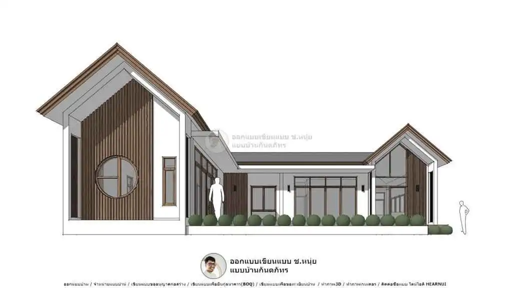 บ้านมูจิญี่ปุ่นดูฟรี-P-1348 แบบบ้านชั้นเดียว 4 ห้องนอน 3 ห้องน้ำ
