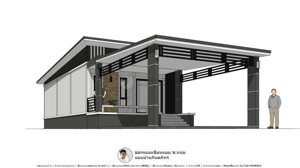 P-1109-แบบบ้านโมเดิร์น-3