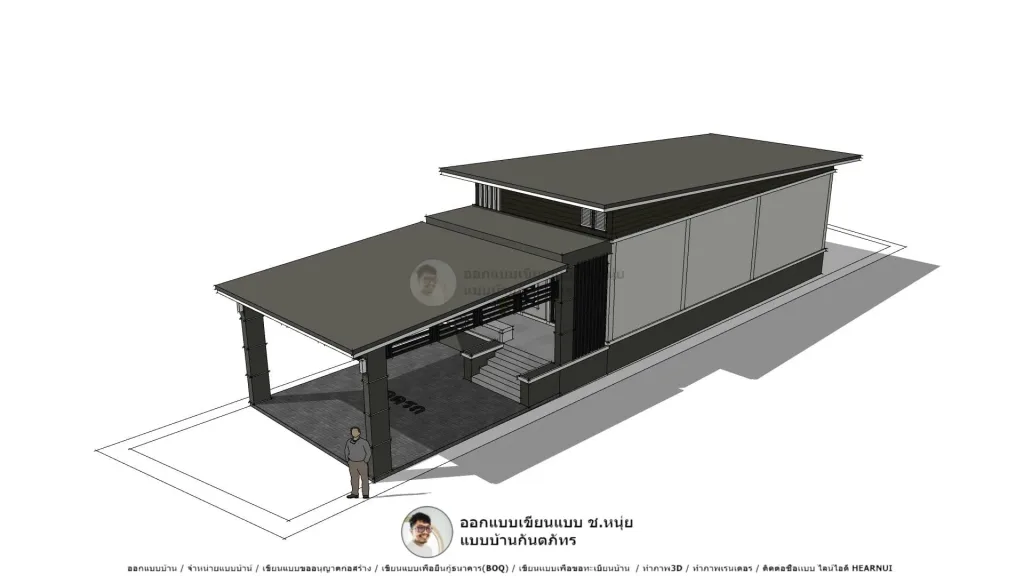 P-1109-แบบบ้านโมเดิร์น-4