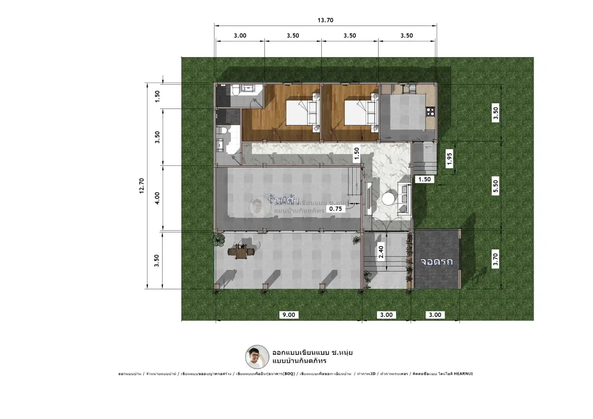 P-1197-บ้านโมเดิร์นน่าอยู่-8