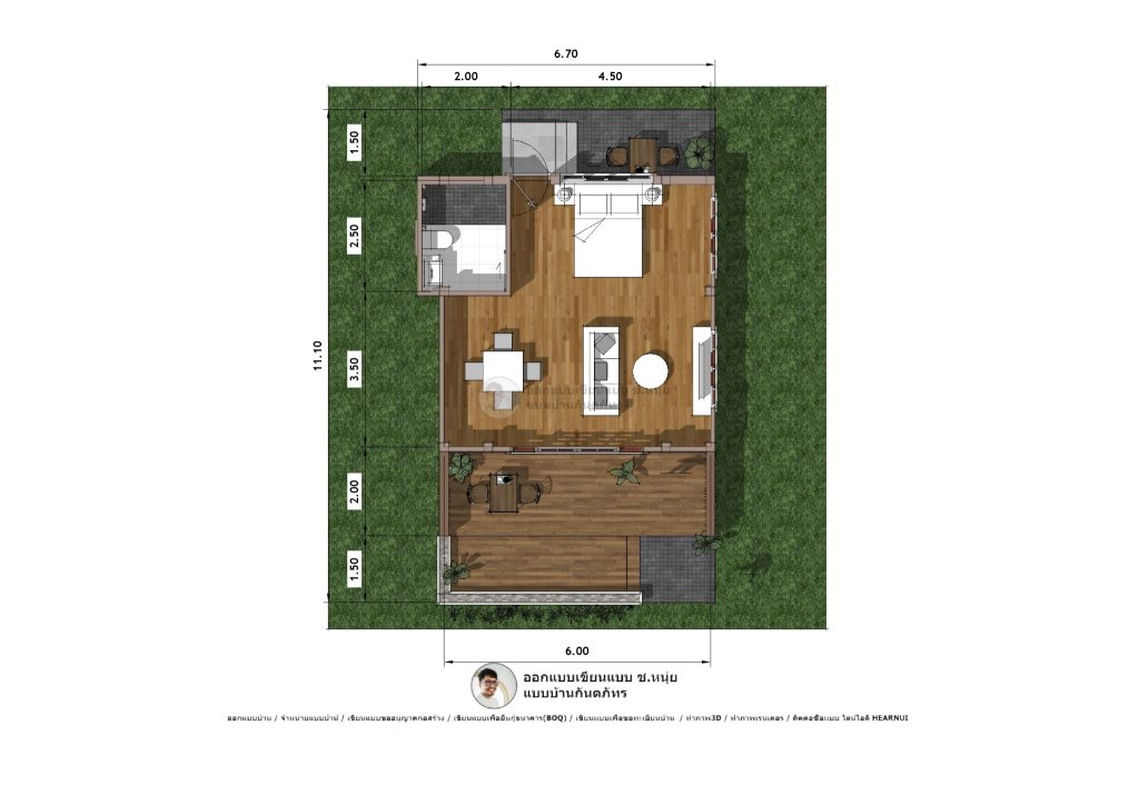 แปลนบ้าน1ห้องนอน