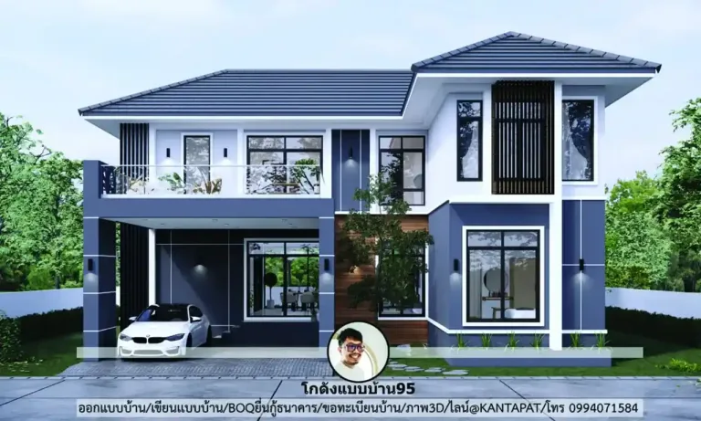 Two-storeyhouse แบบบ้าน2ชั้น เทรนด์บ้านใหม่ สไตล์บ้าน 2ชั้นสวย ๆ