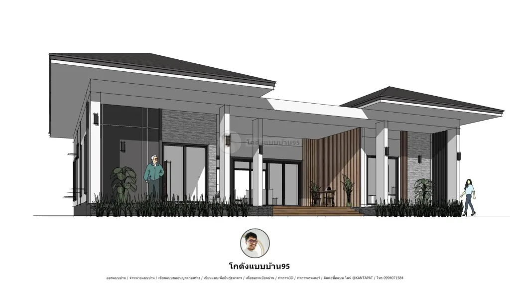 P-1373-NewHome-3