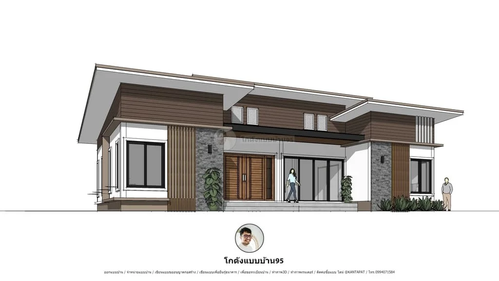 P-1386-บ้านโมเดิร์นชั้นเดียว บ้านสวย 4 ห้องนอน แบบบ้านยอดนิยมชมฟรี