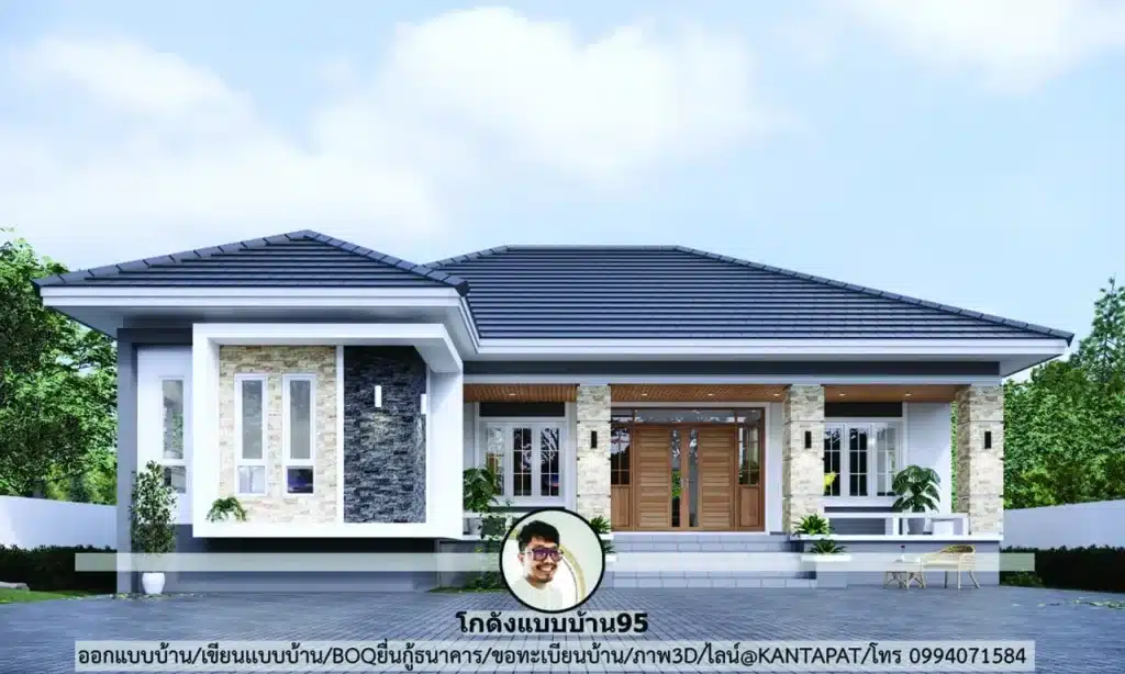 P-1443-บ้านคอนเทมโพรารี่-bg
