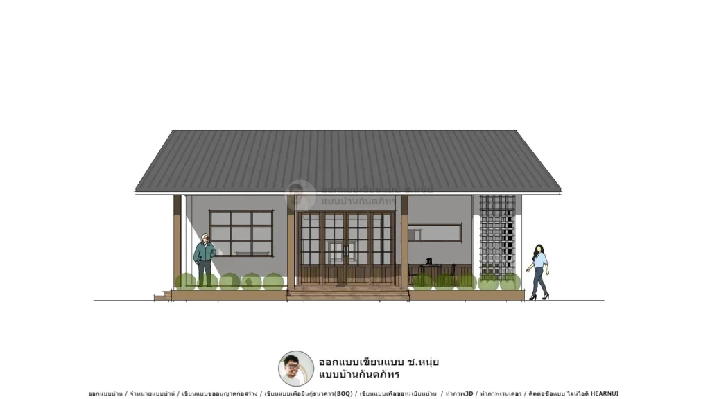 P-1126-แบบบ้านมูจิ-1