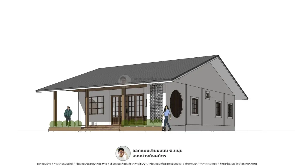 P-1126-แบบบ้านมูจิ-2
