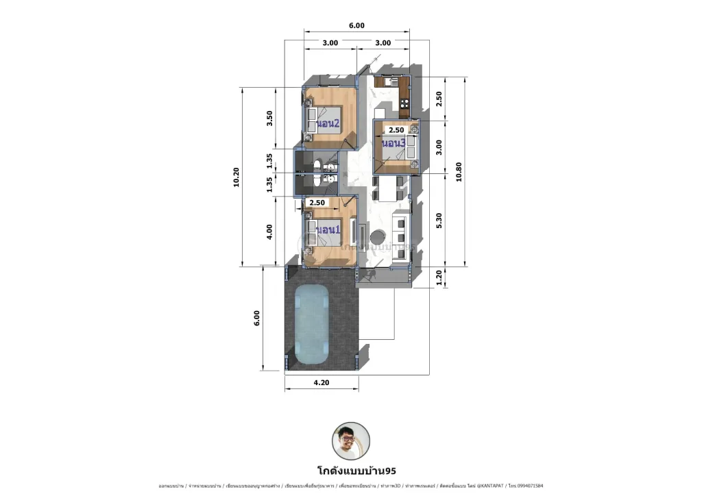 S-041-บ้านนอร์ดิก-8