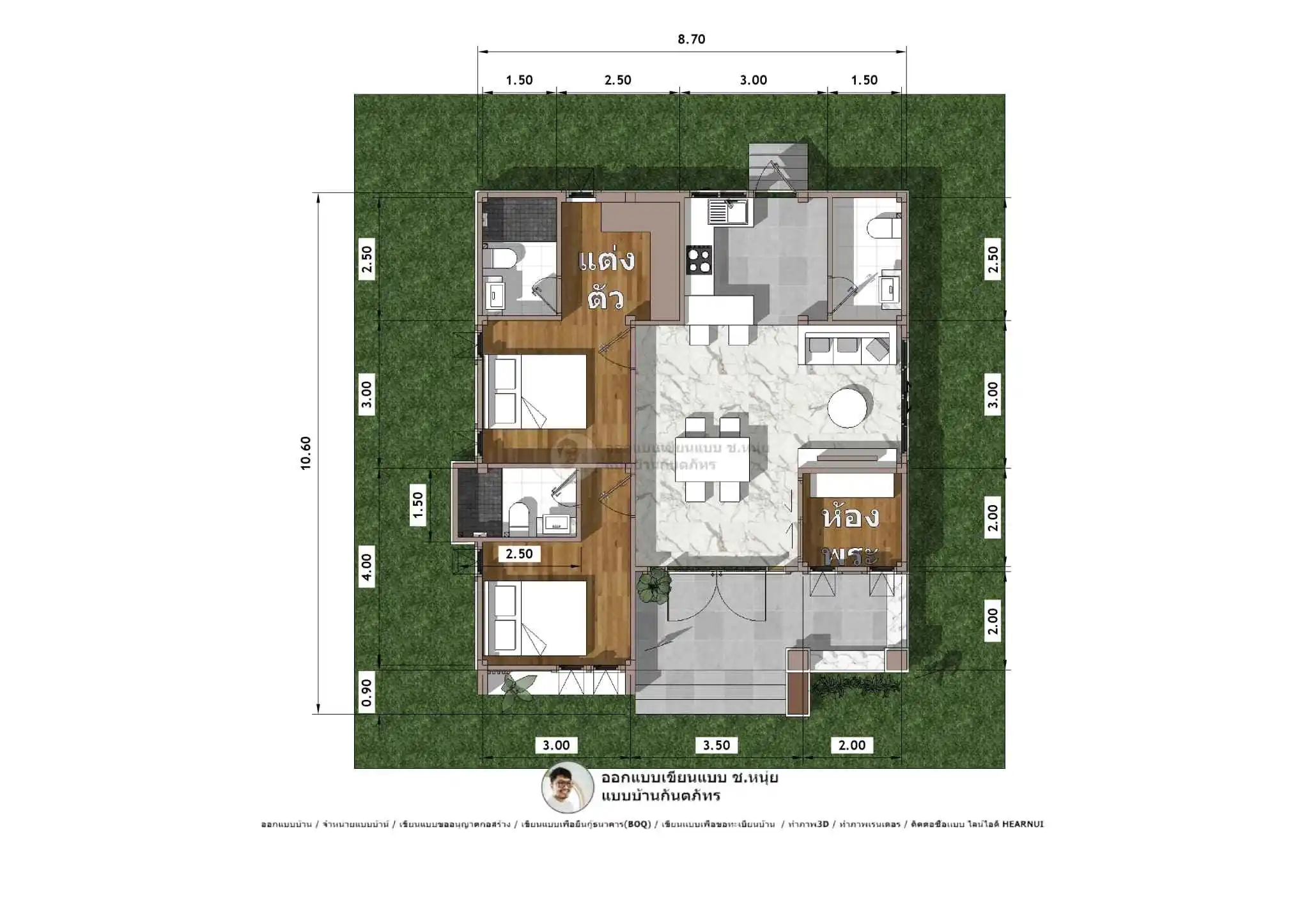 บ้านโมเดิร์นสมัยใหม่-P-1297-7