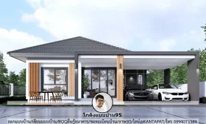 P-1383-แบบบ้านดีไซน์สวยน่าอยู่-bg
