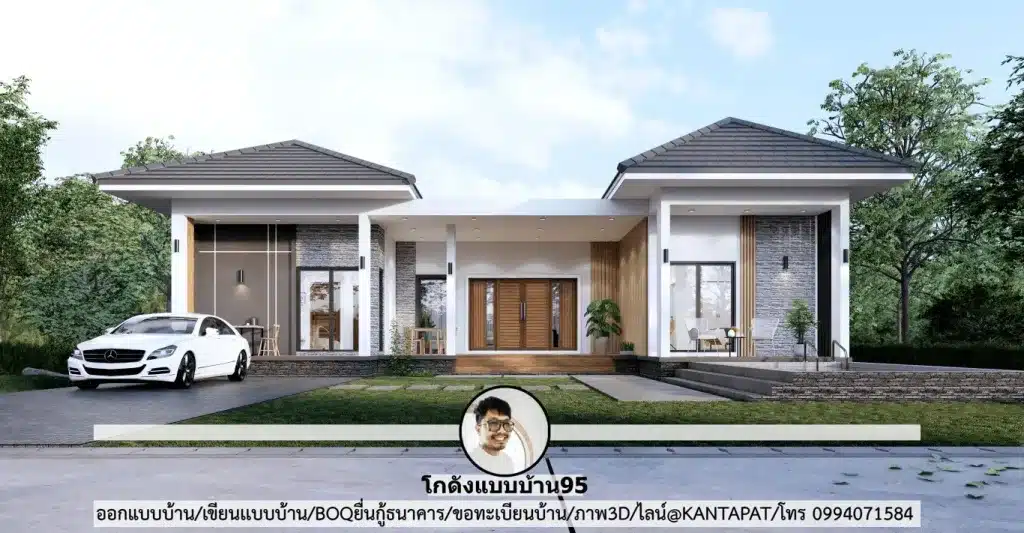 P-1502-ContemporaryHouse-1