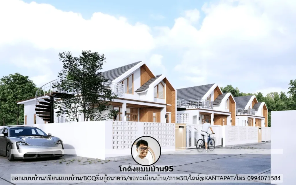 U-1451-U-1452-บ้านจัดสรร-3