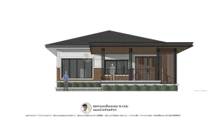แบบบ้านสวยดูฟรี-P-1098-1