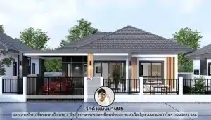 โครงการบ้านจัดสรร-U-1383-1