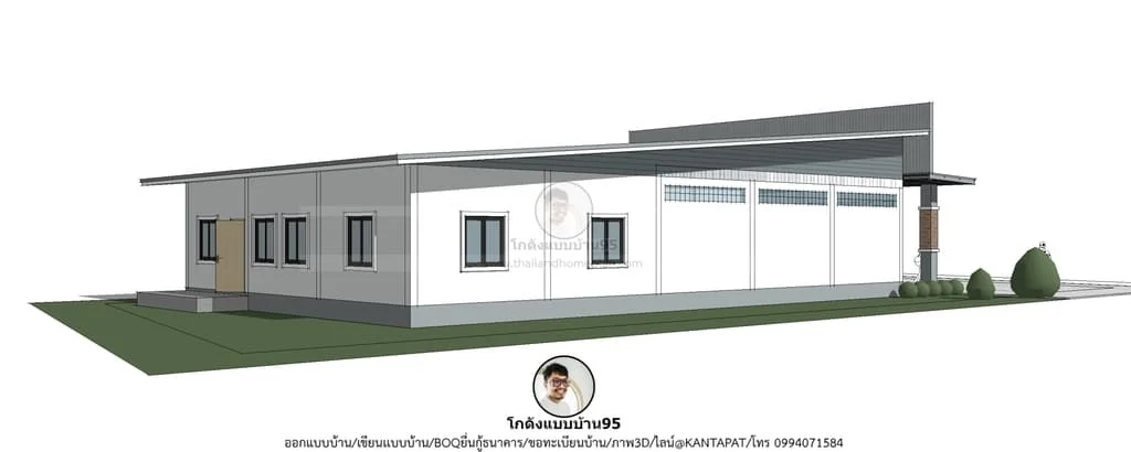 P-1496-บ้านเพิงแหงนร้านจิปาถะ-4