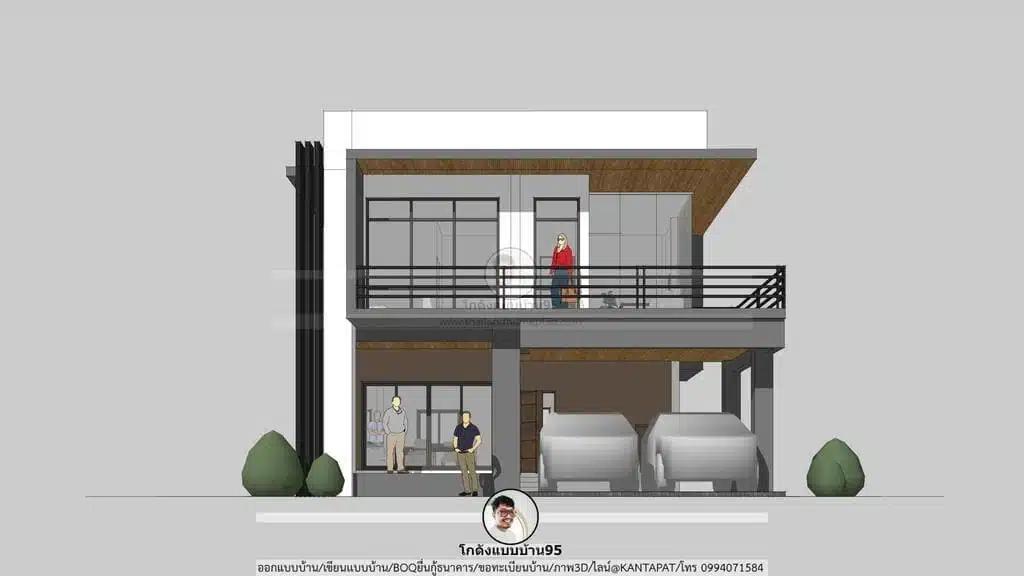 P-1523-บ้านโมเดิร์น2ชั้น-1