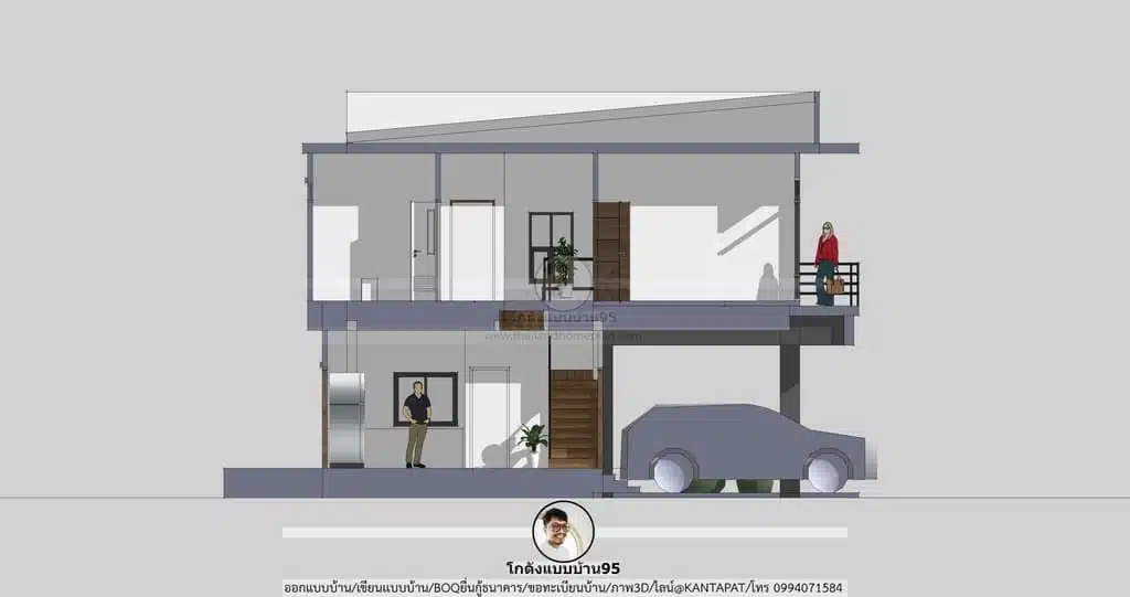 P-1523-บ้านโมเดิร์น2ชั้น-8