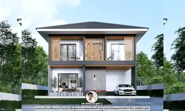 Two-storeyhouse แบบบ้าน2ชั้น เทรนด์บ้านใหม่ สไตล์บ้าน 2ชั้นสวย ๆ