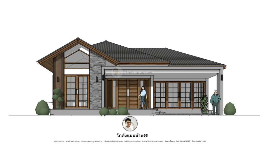 แบบบ้านชั้นเดียว พร้อมแปลน 3 ห้องนอน สไตล์คอนเทมโพรารี่ P-1601