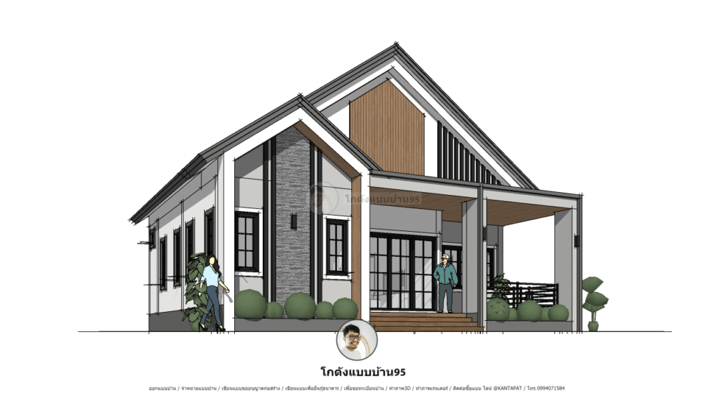 P-1549-บ้านชั้นเดียวทรงนอร์ดิก-3