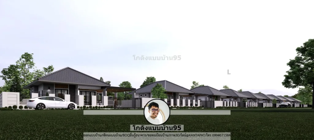 U-1657-บ้านจัดสรรทันสมัย-4