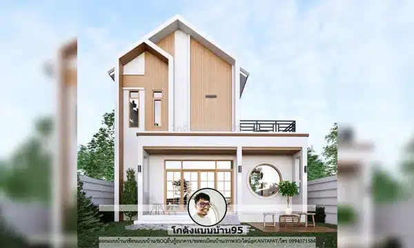Two-storeyhouse แบบบ้าน2ชั้น เทรนด์บ้านใหม่ สไตล์บ้าน 2ชั้นสวย ๆ