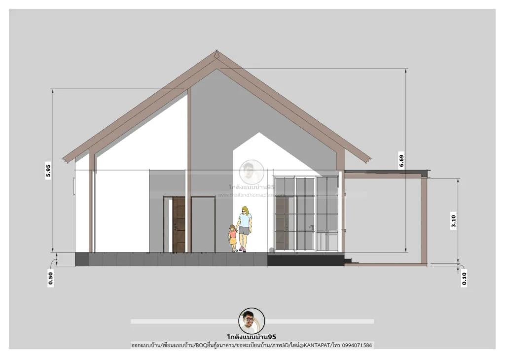 บ้านชั้นเดียว P-1663