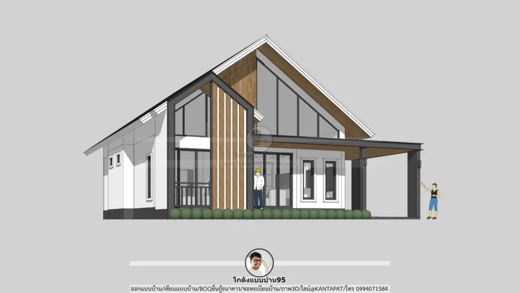 แบบบ้านชั้นเดียว 3 ห้องนอน 2 ห้องน้ำ P-1663