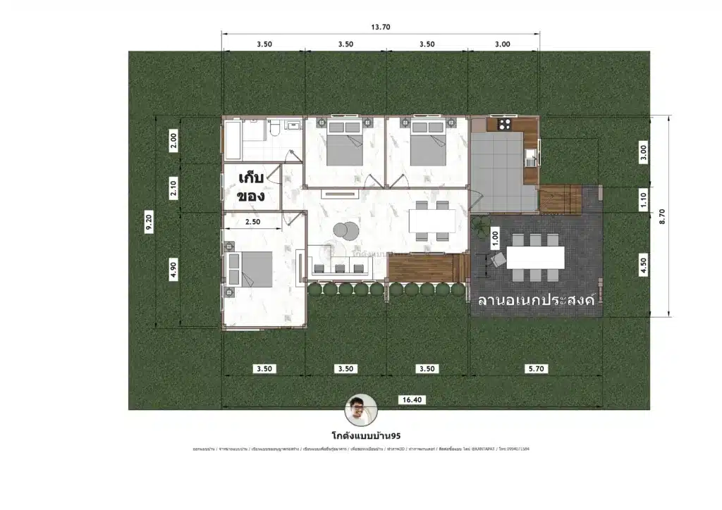 แบบบ้านจั่ว รับออกแบบบ้านชั้นเดียว-P-1681 แปลน