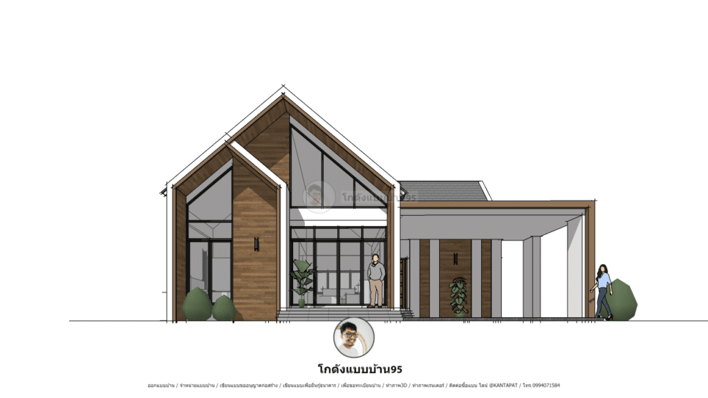 แบบบ้านชั้นเดียว-P-1633 แบบบ้านนอร์ดิก